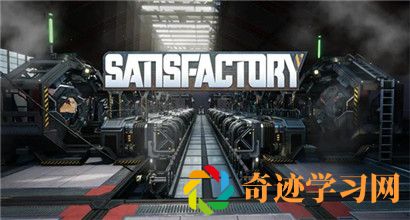幸福工厂有没有中文