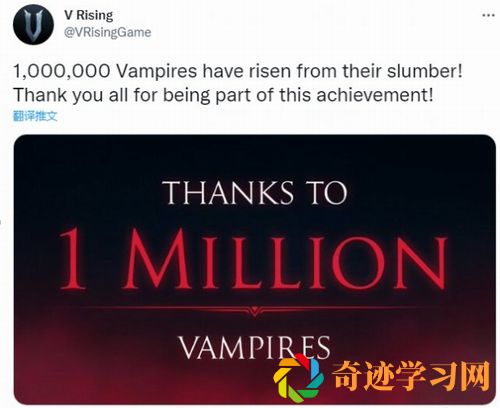吸血鬼崛起上线一周玩家突破百万！