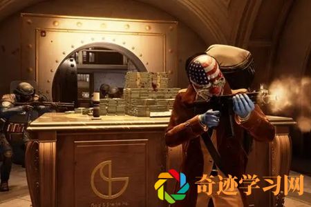 payday3不同版本具体内容