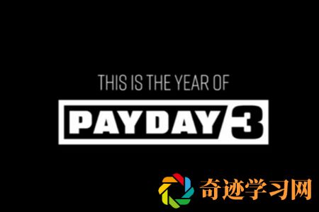 payday3拨动正确的开关任务方法