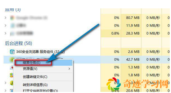 刺客信条幻景进不去解决方案