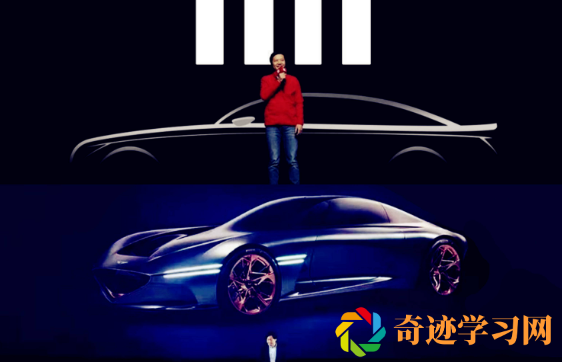 小米确定也将研发增程式电动车 或2025年推出