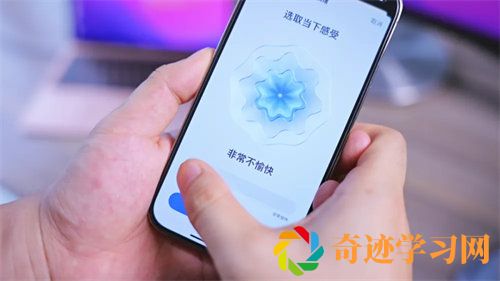 ios17新增功能全汇总