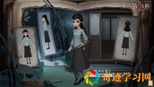 第五人格古董商怎么玩