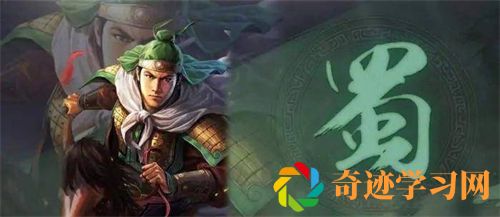 三国志战略版s3觉醒姜维怎么获得？