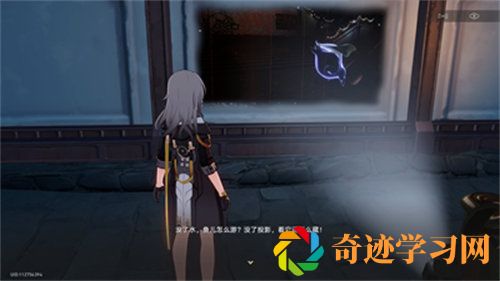 崩坏星穹铁道神奇扑满在哪里第四关通关攻略