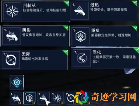 星球重启波江座源码推荐分享介绍