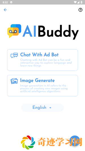 AIBuddy