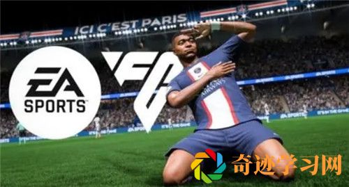 EASportsFC24的默契***成就要怎么解锁 EASportsFC24的默契***成就解锁攻略