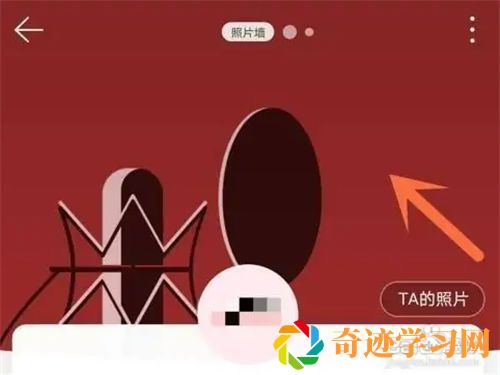 网易云音乐在哪里才能删除照片墙 网易云音乐删除照片墙方法介绍