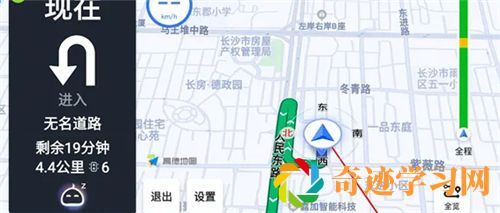 高德地图横屏显示怎么设置 高德地图横屏显示设置方法