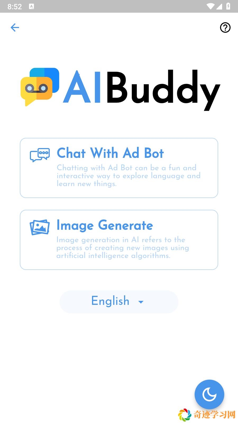 AIBuddy