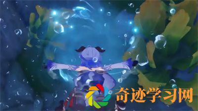 原神4.3秋的礼物如何获得