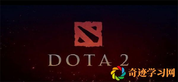 dota2国服启动项如何设置