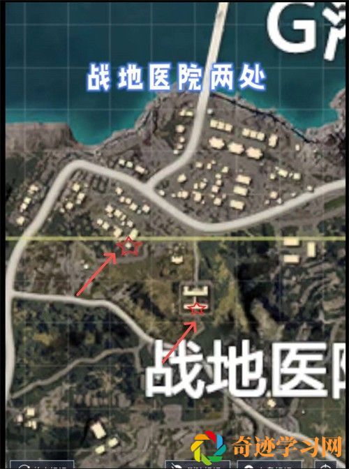 和平精英火力对决怎么玩-火力对决军火库固定刷新点