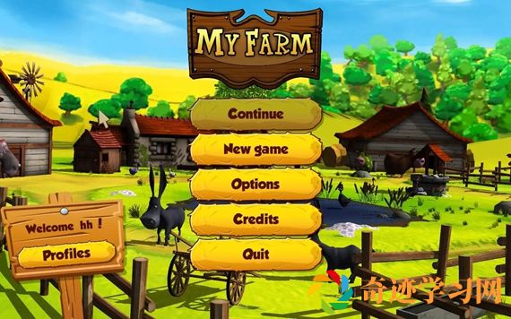 我的农场游戏真的可以赚钱吗 我的农场游戏50元真的能提现吗