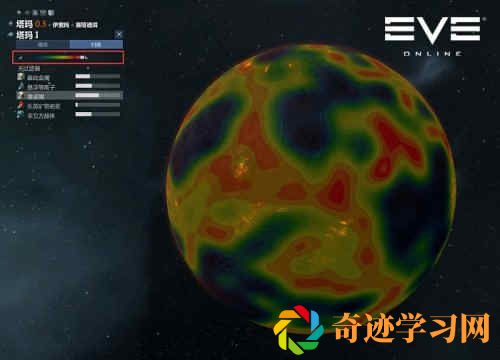 《EVE》行星开发大型攻略指南