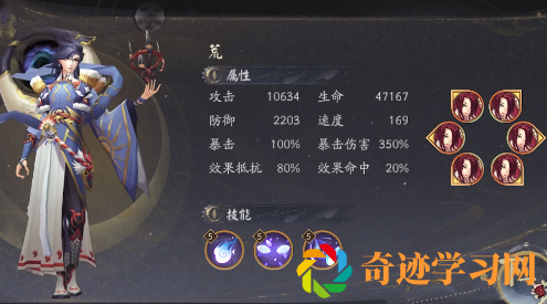 阴阳师月之海怎么玩 阴阳师月之海玩法攻略