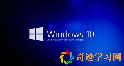 win10可以应用分身吗的相关解答分享技巧