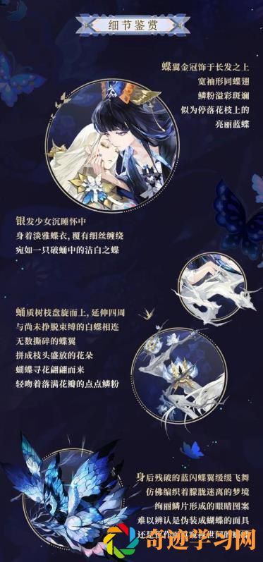 阴阳师浮世青行灯御魂搭配攻略