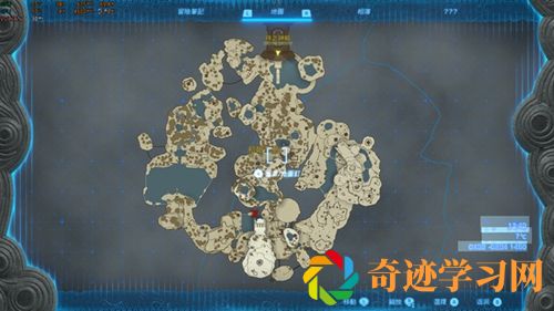 《王国之泪》999初始存档怎么用