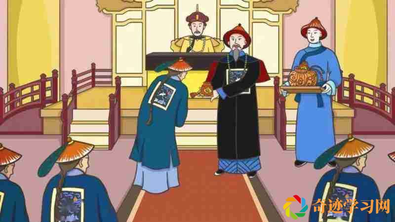 古代官员也有“年终奖”，清朝皇帝一般会给官员发