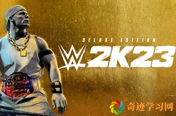 《wwe2k23》三个版本包含什么