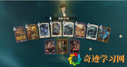 哈利波特魔法觉醒幽灵骑士团卡组搭配攻略