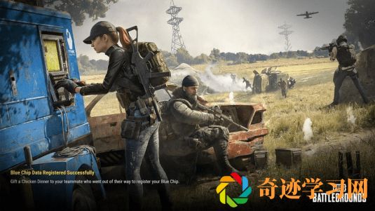 绝地求生5.24更新公告 2023PUBG5月24日更新内容一览[多图]图片1