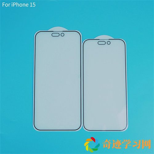 iPhone15系列钢化膜曝光