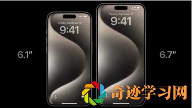 iphone15pro电池容量是多少