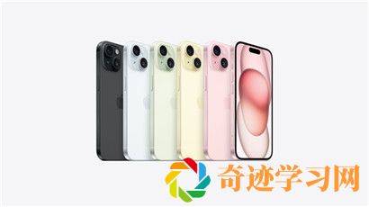 iPhone15系列国行价格公布