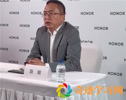 荣耀CEO赵明称荣耀回归华为绝无可能