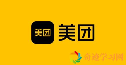 美团app怎么看我的评价 美团app看我的评价方法