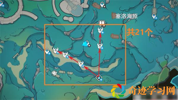 原神4.3原海异种采集路线图文详解