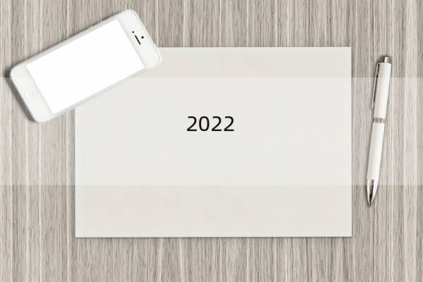 2022-2023思想政治教育考研学校排名