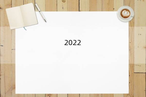 2022-2023临床医学考研学校排名