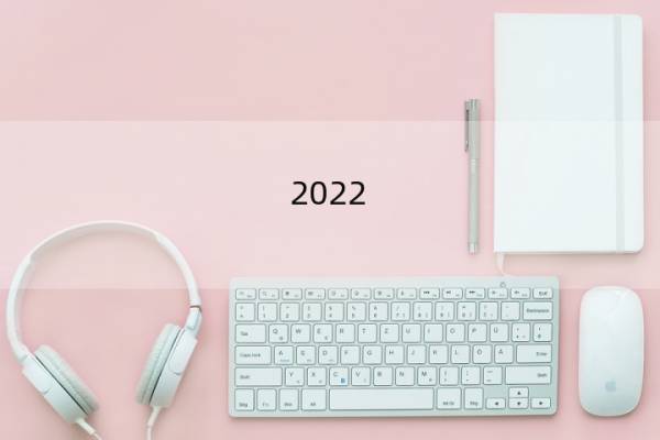 2022-2023档案学考研学校排名
