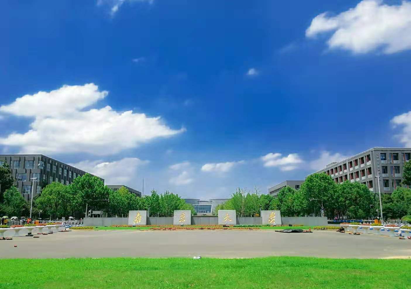 江苏省大学排名2021最新排名 2021年江苏省高校排行榜