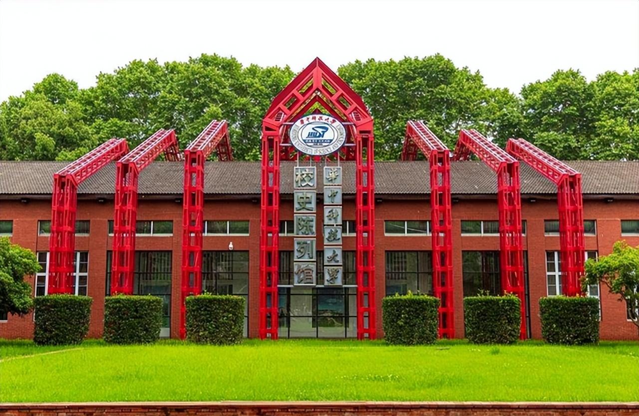 湖北公办二本大学排名 2022湖北省高校排名更新